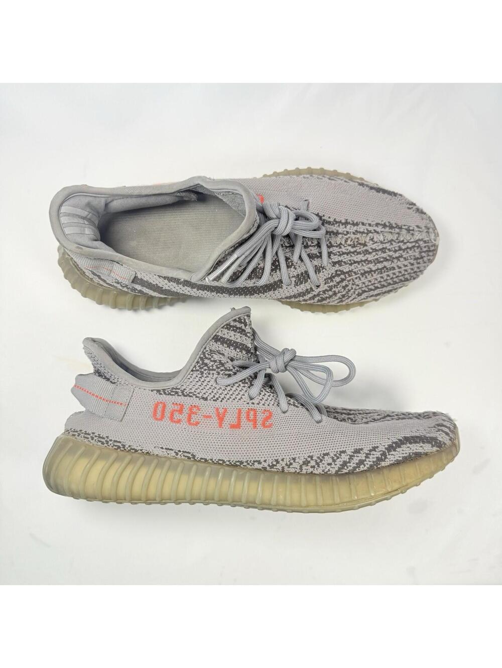 Size 8.5 - Yeezy Boost 350 V2 Beluga 2.0 (AH2203)